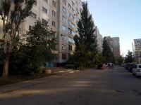 Самара, улица Ново-Вокзальная, дом 253. многоквартирный дом