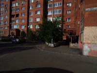 Самара, улица Ново-Вокзальная, дом 257Б. многоквартирный дом
