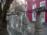 Samara, community center "Искра", 2nd (Krasnaya Glinka) , house 1