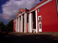 Самара, дом/дворец культуры "Искра", 2-й (Красная Глинка) квартал, дом 1
