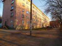 Самара, 2-й (Красная Глинка) квартал, дом 2. общежитие