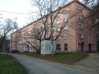 Samara, 2nd (Krasnaya Glinka) , house 2. hostel