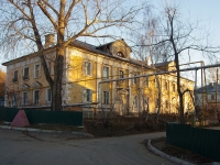 Samara, 2nd (Krasnaya Glinka) , house 20. Apartment house