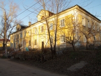 Samara, 2nd (Krasnaya Glinka) , house 20. Apartment house