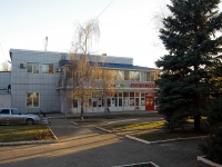 Samara, 3rd (Krasnaya Glinka) , house 31. shopping center