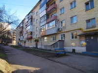 Samara, 4th (Krasnaya Glinka) , house 3. Apartment house