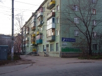 Samara, 4th (Krasnaya Glinka) , house 20. Apartment house