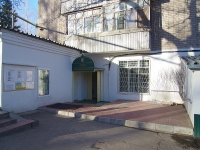萨马拉市, 4th (Krasnaya Glinka) , 房屋 22. 公寓楼
