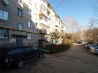 Samara, Batayskaya st, house 7. Apartment house