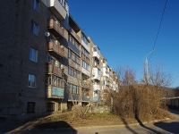 Samara, Batayskaya st, house 11. Apartment house