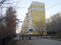 Samara, 1st (Krasnaya Glinka) , house 4. Apartment house