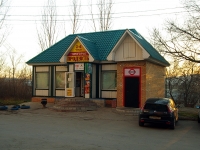 Samara, 1st (Krasnaya Glinka) , house 6А. store