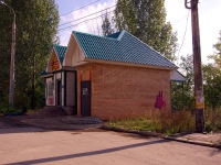 Samara, 1st (Krasnaya Glinka) , house 6А. store