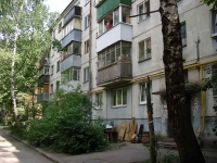 Самара, улица Партизанская, дом 98. многоквартирный дом