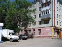 Самара, улица Партизанская, дом 130. многоквартирный дом