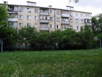 Samara, Partizanskaya st, house 132. Apartment house