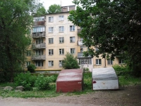 Samara, Partizanskaya st, house 138. Apartment house