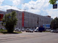 Самара, офисное здание "Компас", улица Партизанская, дом 19