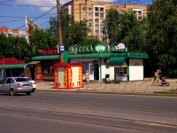 улица Партизанская, house 56Б. аптека
