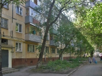 Самара, улица Партизанская, дом 170. многоквартирный дом