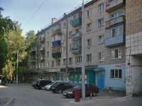 Samara, st Partizanskaya, house 173. Apartment house