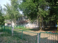 Самара, детский сад №119, улица Партизанская, дом 183А