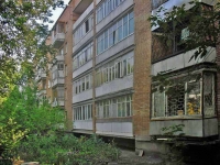 Самара, улица Партизанская, дом 187. многоквартирный дом
