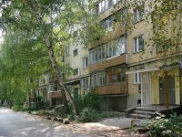 Samara, Partizanskaya st, house 192. Apartment house with a store on the ground-floor