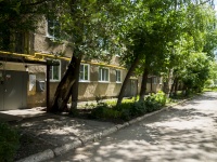 Самара, улица Партизанская, дом 171А. многоквартирный дом