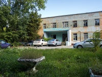 Самара, органы управления Центр по обслуживанию населения, улица Партизанская, дом 172А
