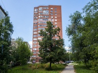 Самара, улица Партизанская, дом 177А. многоквартирный дом
