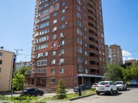 Самара, улица Партизанская, дом 177А. многоквартирный дом