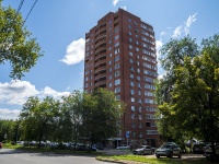 Самара, улица Партизанская, дом 177А. многоквартирный дом