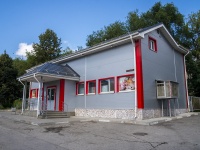 Самара, улица Партизанская, дом 214А. магазин