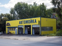 萨马拉市, Partizanskaya st, 房屋 246А