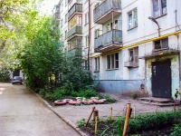 Samara, Partizanskaya st, house 96. Apartment house