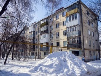 萨马拉市, Partizanskaya st, 房屋 98. 公寓楼