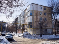 萨马拉市, Partizanskaya st, 房屋 102. 公寓楼
