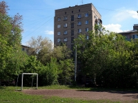 萨马拉市, Partizanskaya st, 房屋 110. 公寓楼