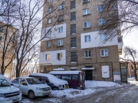 Samara, Partizanskaya st, house 110. Apartment house