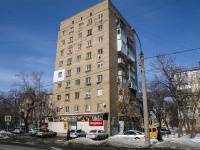 Самара, улица Партизанская, дом 110. многоквартирный дом