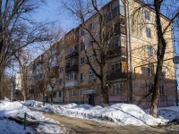 Самара, улица Партизанская, дом 112. многоквартирный дом