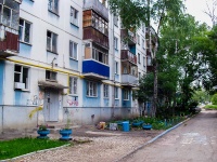 Самара, улица Партизанская, дом 122. многоквартирный дом