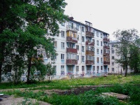 Samara, Partizanskaya st, house 122. Apartment house