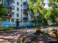Samara, Partizanskaya st, house 122. Apartment house