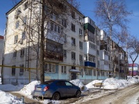 萨马拉市, Partizanskaya st, 房屋 122. 公寓楼