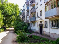 Samara, Partizanskaya st, house 126. Apartment house