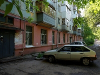 Samara, Partizanskaya st, house 130. Apartment house