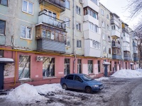 Samara, Partizanskaya st, house 130. Apartment house