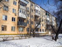 萨马拉市, Partizanskaya st, 房屋 138. 公寓楼